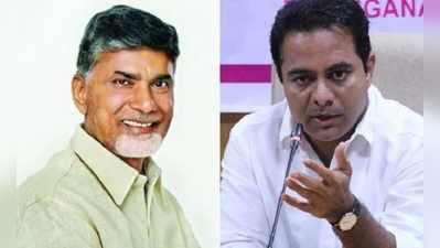 చంద్రబాబు సార్.. మీకు హైకోర్ట్ అవసరం లేదా?: కేటీఆర్