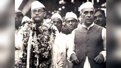 आजाद हिंद फौज का सोना पाक के साथ बांटने के लिए तैयार थे नेहरू