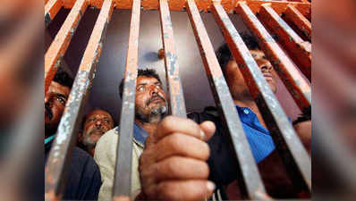 पाकिस्तान की जेलों में बंद हैं 518 भारतीय
