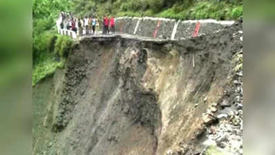 Uttarakhand: Part of Gangotri national highway washed away due to heavy rains 