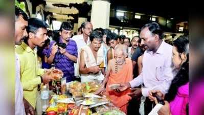 ‘ಇಹ ಪರದಲ್ಲಿ ನರಕ ದರ್ಶನ ಬೇಡವಾದರೆ ಅಷ್ಟ ಗಿಡ ನೆಡಿ