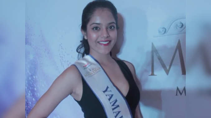 Riddhi Kumar wins Yamaha Miss Fascino