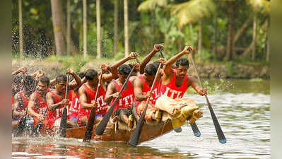 നെഹ്റു ട്രോഫി വള്ളംകളിക്കും ഇനി ആപ്പ്