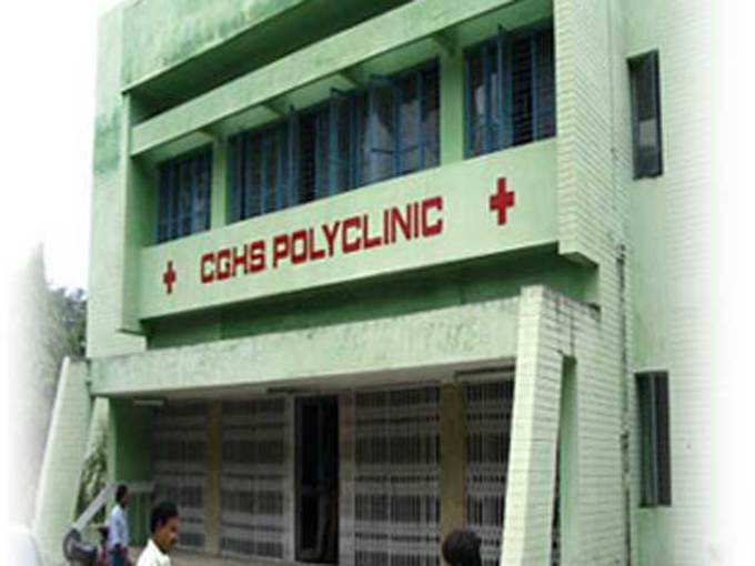 CGHS, कोलकाता में फार्मासिस्ट के 12 पद