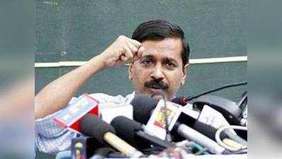 दिल्ली लौटे अरविंद केजरीवाल, केंद्र के खिलाफ संभालेंगे मोर्चा