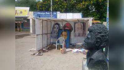 हैदराबाद यूनिवर्सिटी से अंबेडकर की मूर्ति गायब