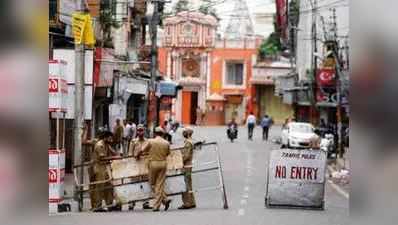 मंदिर अपवित्र करने की घटनाओं के विरोध में कश्मीरी पंडितों ने किया प्रदर्शन