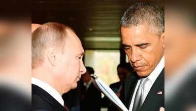नाटो शिखर सम्मेलन से पहले ओबामा, पुतिन ने की बातचीत