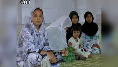 पहली बार: ईदगाह में महिलाओं ने अदा की नमाज