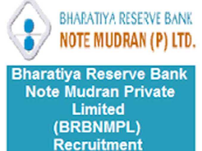 भारतीय रिजर्व बैंक नोट मुद्रण में 120 पद