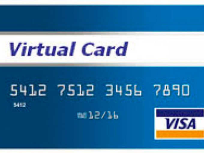 क्रेडिट, डेबिट कार्ड की जगह अब वर्चुअल कार्ड