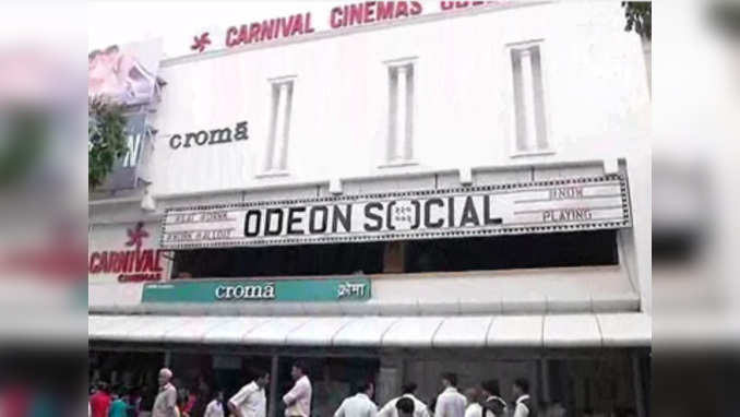 Hoax bomb call at Delhis Odeon Cinema 