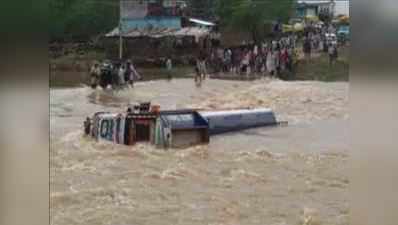 मध्य प्रदेश में भारी बारिश 11 लोगों की मौत