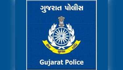 गुजरात पुलिस में कॉन्स्टेबल और जेल सिपाही के 17,532 पद
