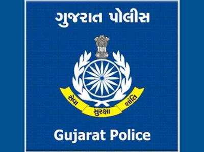 गुजरात पुलिस में कॉन्स्टेबल और जेल सिपाही के 17,532 पद