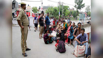 Amarnath Yatra remains suspended for second day 