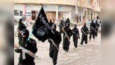 भाई NSG कमांडो, बहन पति के साथ मिलकर ISIS में शामिल हुई