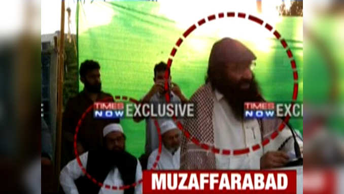 Exclusive: Hizbul chief Salahuddin seen with JuD chief Hafiz Saeed 