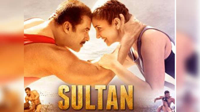 Sultan rakes over Rs 200 crore worldwide in just four days 