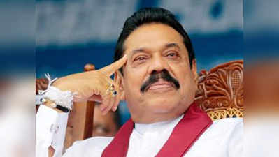 श्रीलंकाई पुलिस ने पूर्व राष्‍ट्रपति के बेटे को किया गिरफ्तार