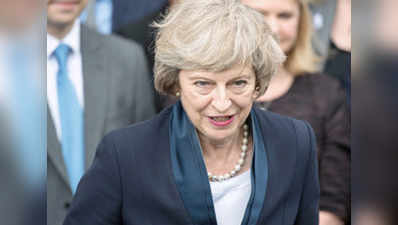 UK shakeup: Theresa May to become prime minister 