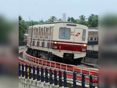 শৌচাগার নিয়ে সাংসদের সাহায্যপ্রার্থী মেট্রো রেল