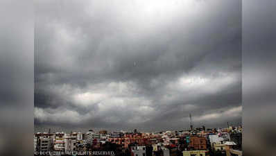 बिहार में बारिश से लोगों को राहत, पूर्णिया में सबसे अधिक वर्षा