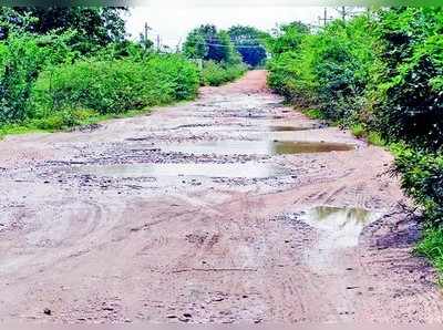 ಕಾಮಗಾರಿ ವಿಳಂಬ, ಅನುದಾನ ವಾಪಸ್‌