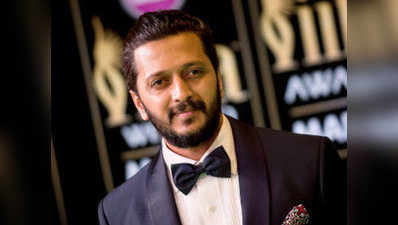 Riteish Deshmukh wants to produce Punjabi, Southern films 