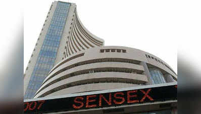 Sensex ends 105 points down; Nifty50 slips below 8,550 