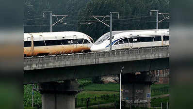 हाई-स्पीड ट्रेन: चीन ने बनाया नया वर्ल्ड रेकॉर्ड