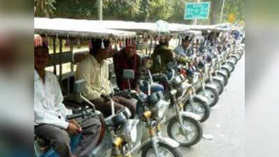 देश भर में ई-रिक्शा दौड़ाने की तैयारी