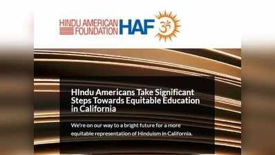 अमेरिका में हिंदुत्व का अलख जगा रहा है HAF