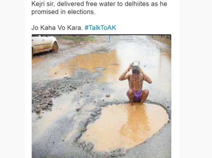 #TalktoAK: केजरू से ट्रोलू तक का सफर ट्विटर पर