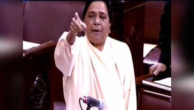 Mayawatis anti-BJP protest in Rajya Sabha creates ruckus 