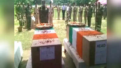 Gaya Naxal encounter: Wreath laying ceremony of two soldiers held 