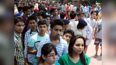 ऐडमिशन के लिए सिंगल एंट्रेस एग्जाम करा सकता है दिल्ली विश्वविद्यालय