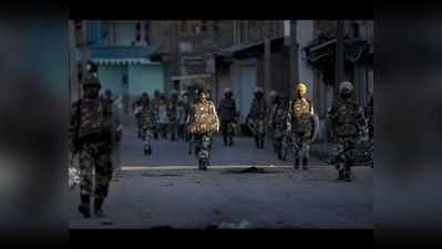 कश्मीर: कर्फ्यू जारी, इजाजत मिली फिर भी नहीं छपे अखबार