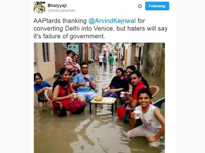 दिल्ली की बारिश पर ट्विटरबाज़ों में हुई मज़ेदार भिड़ंत