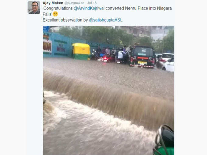 दिल्ली की बारिश पर ट्विटरबाज़ों में हुई मज़ेदार भिड़ंत