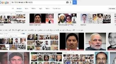 নমো কেন ক্রিমিনাল! Google-কে নোটিশ পাঠাল আদালত