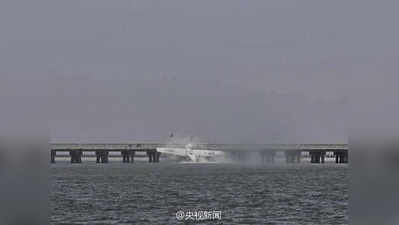 शंघाई में विमान दुर्घटनाग्रस्त, पांच लोगों की मौत