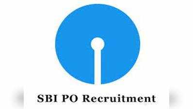 SBI PO: मेन एग्जाम 2016 के लिए कॉल लेटर डाउनलोड करें