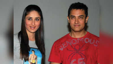 Heres what Aamir adviced mommy-to-be Kareena 