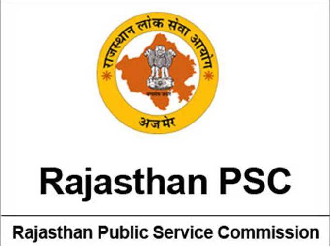 राजस्थान PSC लाया 6468 पद