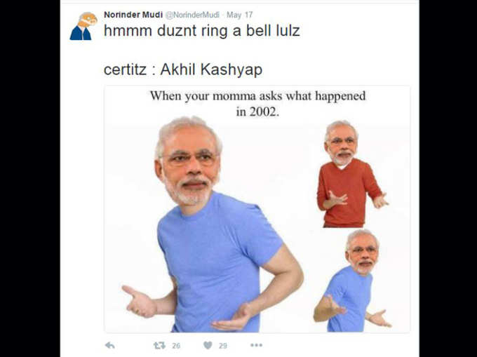 मोदी का पैरोडी