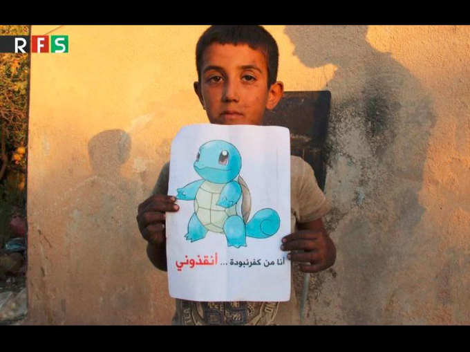 सीरिया के बेघर बच्चों को पोकेमॉन से उम्मीद
