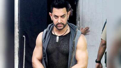 Watch: Aamir Khans new look in ‘Dangal’ 