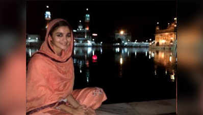 Alia Bhatt visits Golden Temple 