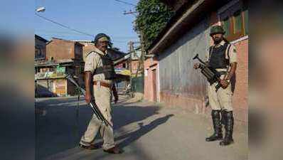 कश्मीर के चार जिलों से हटाया गया कर्फ्यू